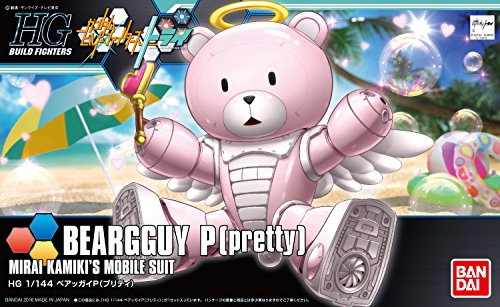 Kuma - P bearguy P (beautiful) - 1 / 144 Scale - hgbf, up to manufacturing Fighter Test Flight - bendai