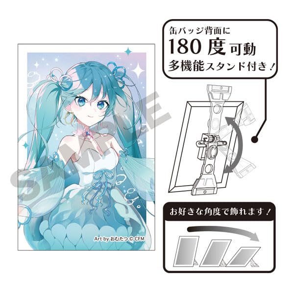Hatsune Miku Art Can Badge Jellyfish Dress