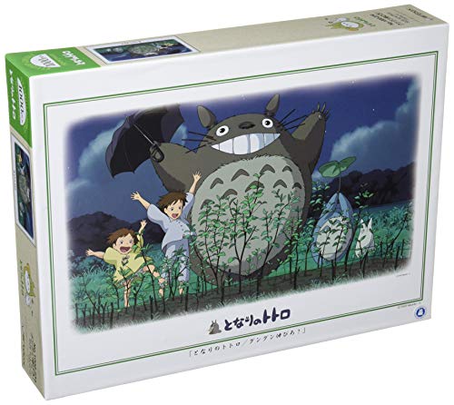 Jigsaw puzzle "My Neighbor Totoro" Gungun extension 1000 pieces 1000 234
