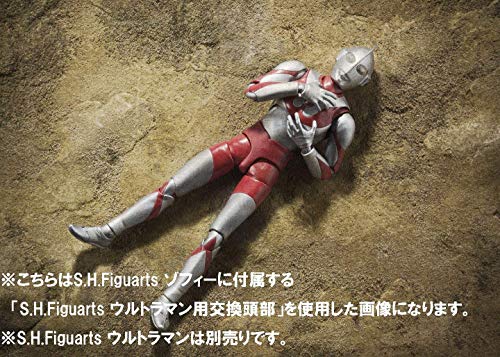 S.H.Figuarts "Ultraman" Zoffy