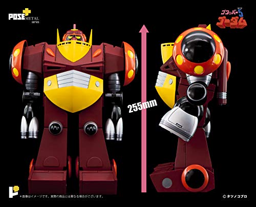 POSE+ Metal Series "Gowappa-5 Gordam" Gowappa-5 Gordam