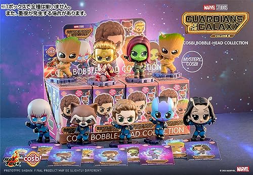 Cosbi "Guardians of the Galaxy Vol. 3" Series 1