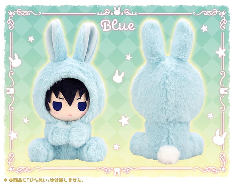 Pitanui mode Kigurumi Rabbit -Blue-