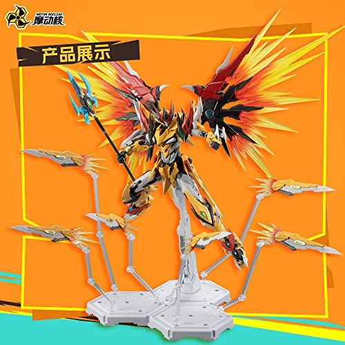 MOTOR NUCLEAR MNP-XH01 BAI-QI PLASTIC MODEL KIT