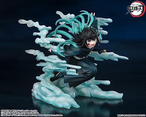 Figuarts Zero "Demon Slayer: Kimetsu no Yaiba" Tokito Muichiro
