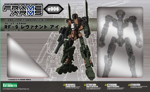 Ojo Revenant RF-9 - 1/100 escala - Armas de marco - Kotobukiya