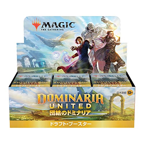 MAGIC: The Gathering Dominaria United Draft Booster (Japanese Ver.)