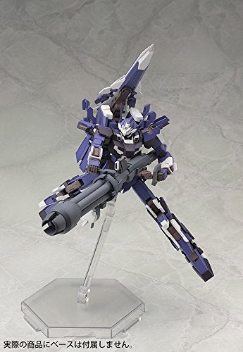 Ex Exbin - 1/144 Maßstab - S.R.G-S (052), Super Roboter Taisen - Kotobukiya