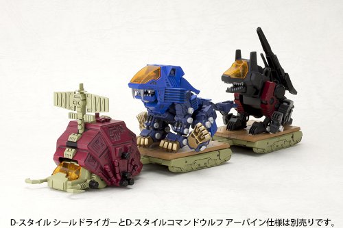RPZ-02 Gustav D-Style, Zoids-Kotobukiya