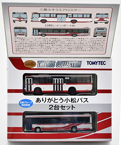 The Bus Collection Hokutetsu Group Integration Memorial Thank you Komatsu Bus 2 Car Set