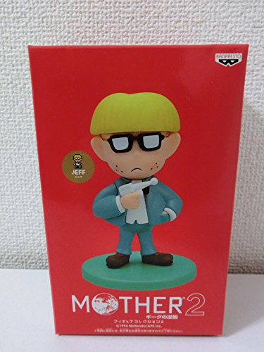 Jeff Mother 2 Figure Collection 2 Mother 2: Gyiyg no Gyakushuu - Banpresto