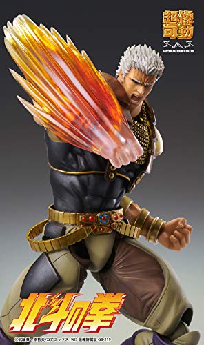 Super Action Statue "Fist of the North Star" Raoh