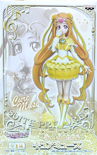 Cure Muse DX Figure Suite PreCure♪ - Banpresto