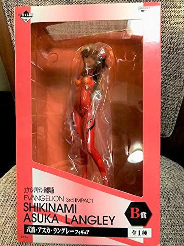 Ichiban Kuji Evangelion Asuka Langley Lawson Ver.