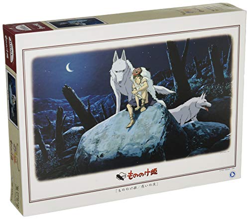 Jigsaw puzzle "PRINCESSS MonONOKE" Confected 1000 pieces 1000 pieces 219