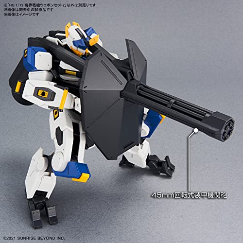 HG 1/72 "Amaim Warrior at the Borderline" Weapons Set 2