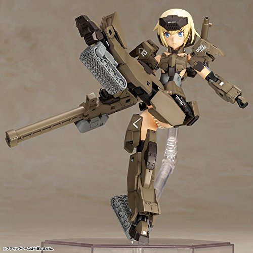 Gourai (Kai, ver. 2 version) Frame Arms Girl Frame Arms Girl-Kotobukiya
