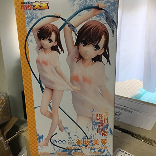 Misaka Mikoto 1/6 To Aru Kagaku no Railgun S - Kotobukiya