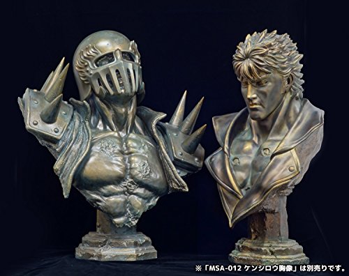 Jagi Bust Mega Sofubi Advance (MSA-013) Hokuto no Ken - Kaiyodo