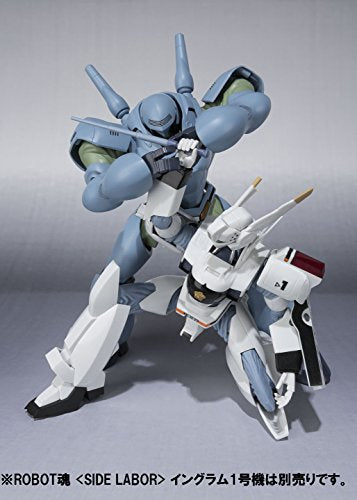 Type-7B/2B Brocken Robot DamashiiRobot Damashii <Side Labor> Kidou Keisatsu Patlabor - Bandai