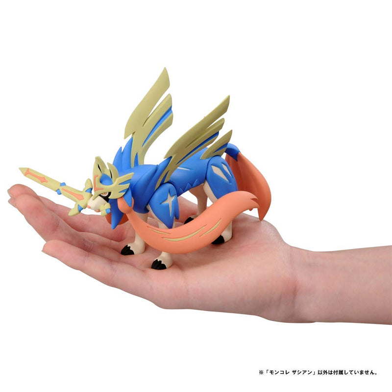 Pokémon Moncolle ML-18 Zacian