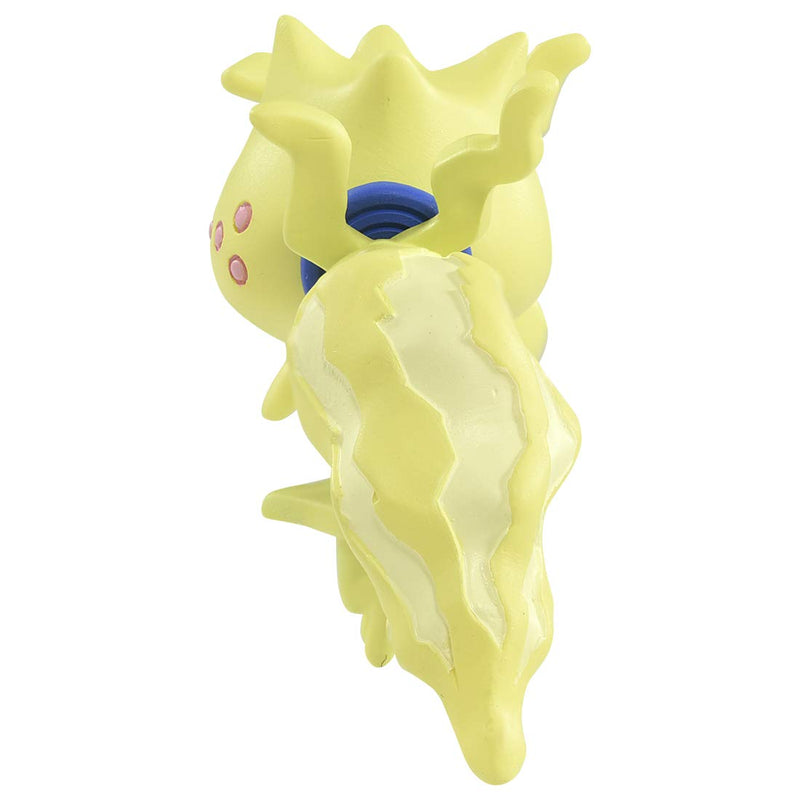 Pokémon Moncolle MS-45 Regieleki