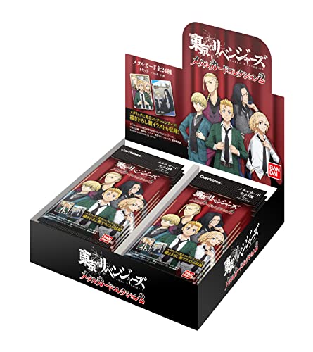 Tokyo Revengers Metal Card Collection 2