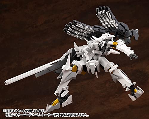M.S.G Modeling Support Goods Heavy Weapon Unit 16 Overed Manipulator