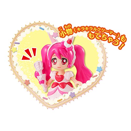 Cure Whip A La Mode Style Set PreCoorde Doll Kirakira ☆ Precure a la Mode - Bandai