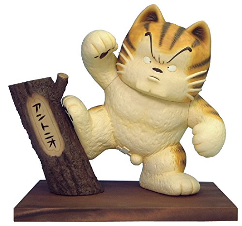 "Jarinko Chie" Antonio Taxidermy