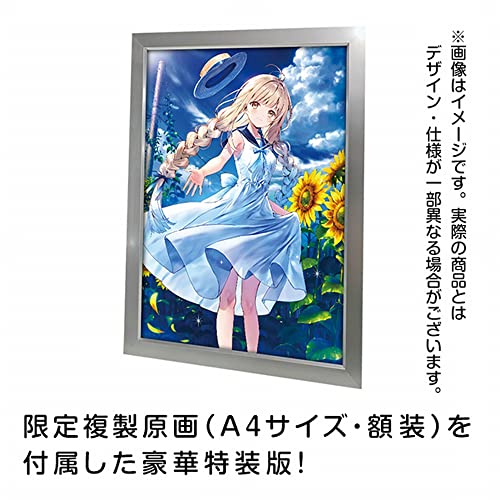 "The Angel Next Door Spoils Me Rotten" 8 Drama CD + Special Edition with Replicate Genga Art (Book)