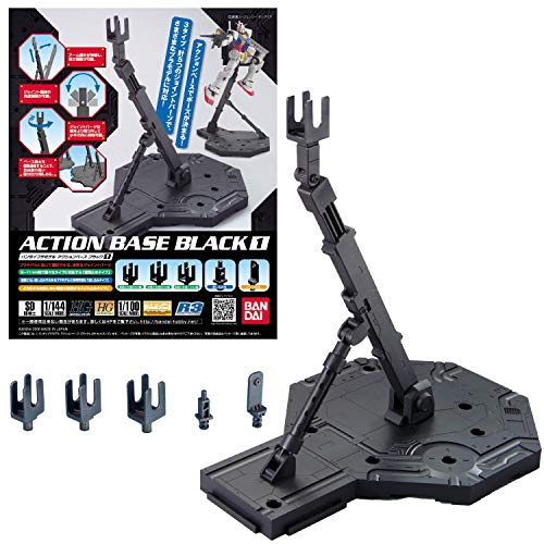 Hobby Action Base 1 Black ver. 1/100 Scale Display Stand - Bandai