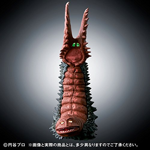 Twin Tail Ultimate Luminous Kaette Kita Ultraman - Bandai