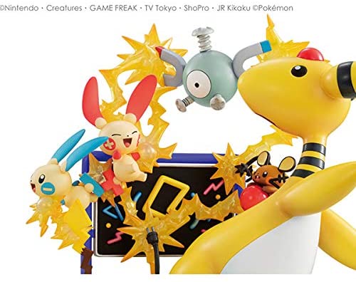 Pocket Monsters - G.E.M. EX Series Pokemon Electric Type Electric power!