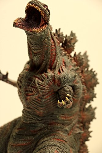 Godzilla Resurgence Shin Godzilla 4th Form