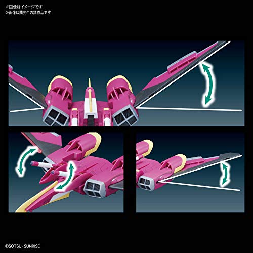 1/144 HGCE "Mobile Suit Gundam SEED DESTINY" Infinite Justice Gundam