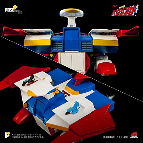 POSE+ Metal Series P+02DX "Galactic Gale Baxingar" Galactic Gale Deluxe Set (Baxingar + Baxinbird)