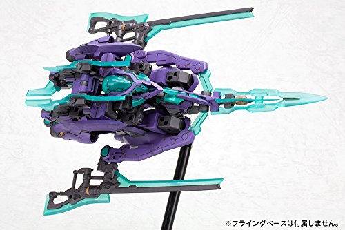 NSG-X1 HRESVELGR (Versión RE) - 1/100 escala - Armas de marco - Kotobukiya