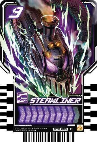 Kamen Rider Gotchard Ride Chemys Trading Card Phase 00