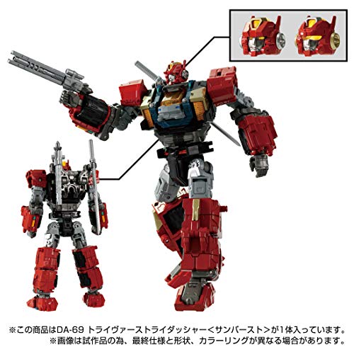 "Diaclone" DA-69 Triverse Tridasher Sun Burst