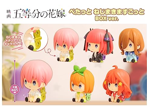 "The Quintessential Quintuplets Movie" Petatto Nejimaki Mascot Box Ver.