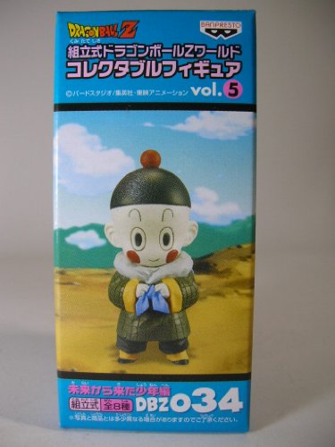 Chaoz Dragon Ball Z World Collectable Figure vol.5 Dragon Ball Z - Banpresto