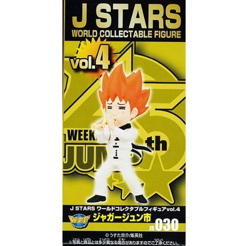 Jaguar Junichi J Stars World Collectable Figure vol.4 Pyu to Fuku! Jaguar - Banpresto