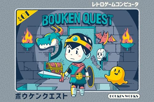 Bouken Quest