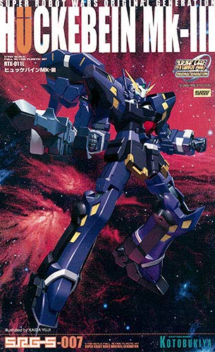 RTX-011L Huckebein Mk-III - 1/144 scale - S.R.G-S (007), Super Robot Taisen - Kotobukiya
