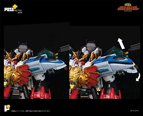 POSE+ Metal Series "The King of Braves GaoGaiGar" The King of Braves GaoGaiGar
