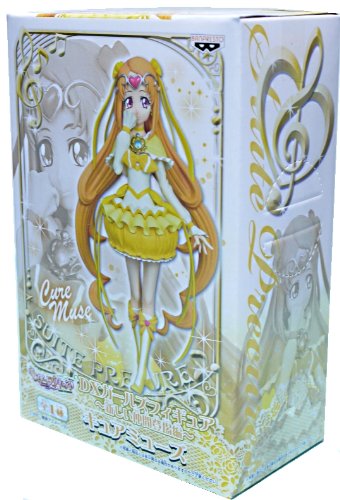 Cure Muse DX Figure Suite PreCure♪ - Banpresto