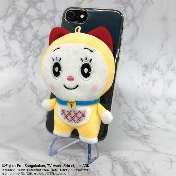 Doraemon Play Charm Dorami
