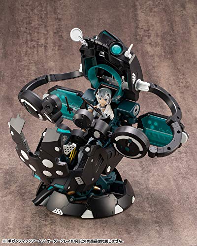 Ordine Cradle M. S. G - Kotobukiya
