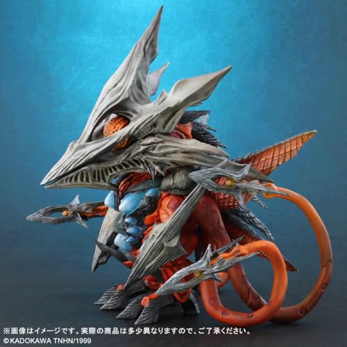 Default Real "Gamera 3: Revenge of Iris" Iris